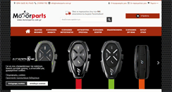 Desktop Screenshot of motorparts.com.gr